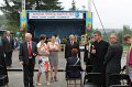 IMG_2744