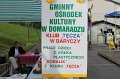 IMG_5545