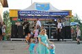 IMG_6214