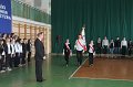 IMG_6924