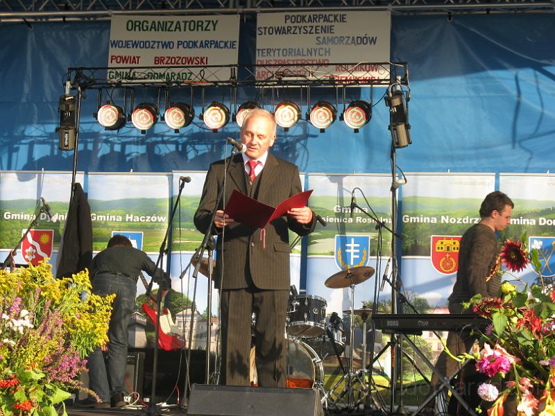 IMG_1473.JPG