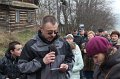 IMG_1074